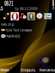 ��������� Nokia 6760