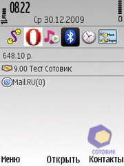 ��������� Nokia 6760