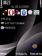 ��������� Nokia 6760