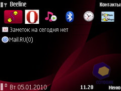 ��������� Nokia 6760