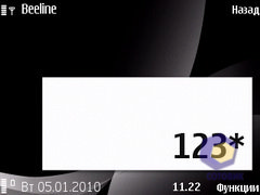 ��������� Nokia 6760