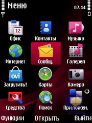 ��������� Nokia 6760