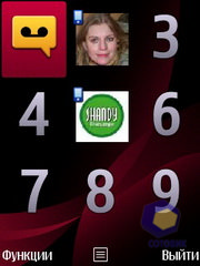 ��������� Nokia 6760