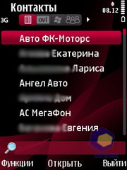 ��������� Nokia 6760