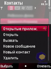 ��������� Nokia 6760