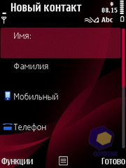 ��������� Nokia 6760