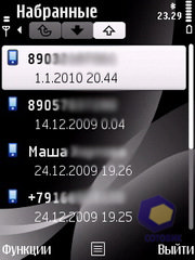 ��������� Nokia 6760