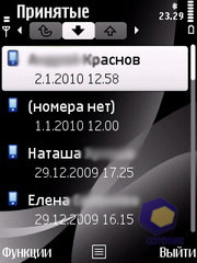 ��������� Nokia 6760