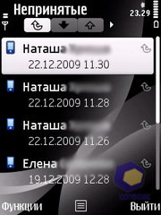 ��������� Nokia 6760