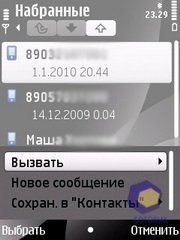 ��������� Nokia 6760