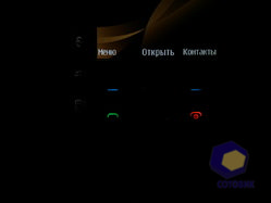 ���������� Nokia 6760