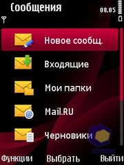 ��������� Nokia 6760