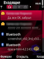 ��������� Nokia 6760