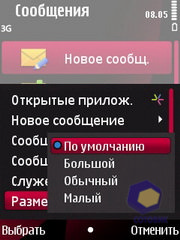 ��������� Nokia 6760