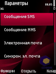 ��������� Nokia 6760