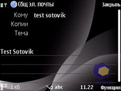 ��������� Nokia 6760