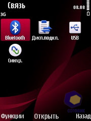 ��������� Nokia 6760