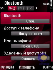 ��������� Nokia 6760