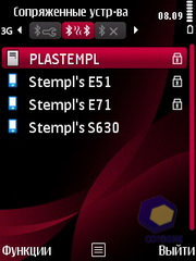 ��������� Nokia 6760