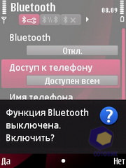 ��������� Nokia 6760