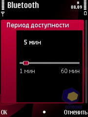 ��������� Nokia 6760