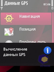 ��������� Nokia 6760