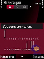 ��������� Nokia 6760