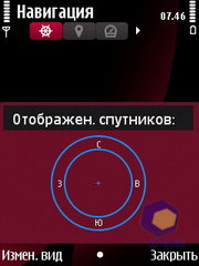 ��������� Nokia 6760