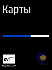 ��������� Nokia 6760