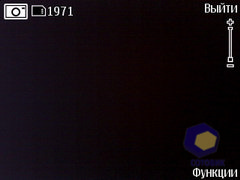 ��������� Nokia 6760