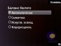 ��������� Nokia 6760