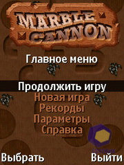 ��������� Nokia 6760