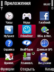 ��������� Nokia 6760