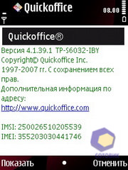 ��������� Nokia 6760