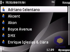 ��������� Nokia 6760