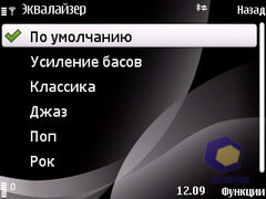 ��������� Nokia 6760