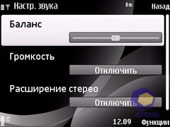 ��������� Nokia 6760