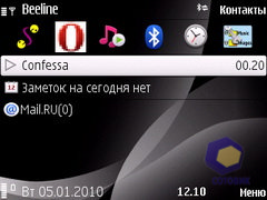 ��������� Nokia 6760