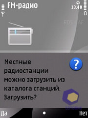 ��������� Nokia 6760