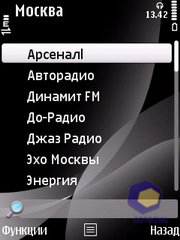 ��������� Nokia 6760