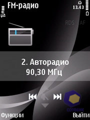 ��������� Nokia 6760