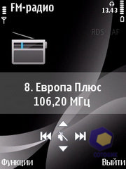 ��������� Nokia 6760