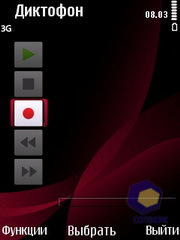 ��������� Nokia 6760