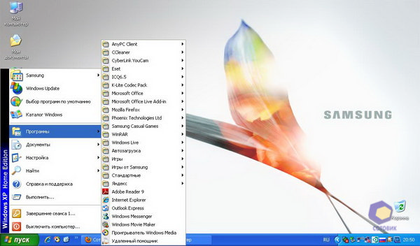 ��������� Samsung N130