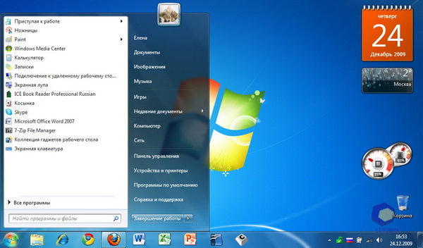 ��������� Samsung N130