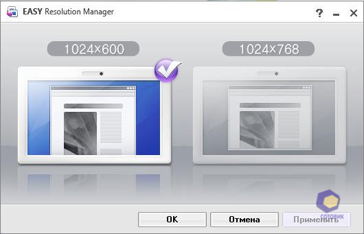��������� Samsung N130