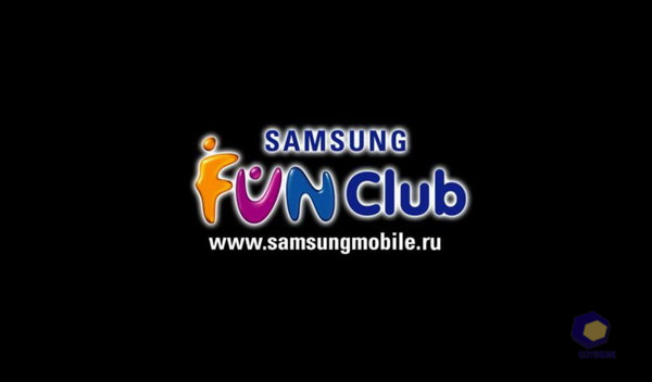 ��������� Samsung N130