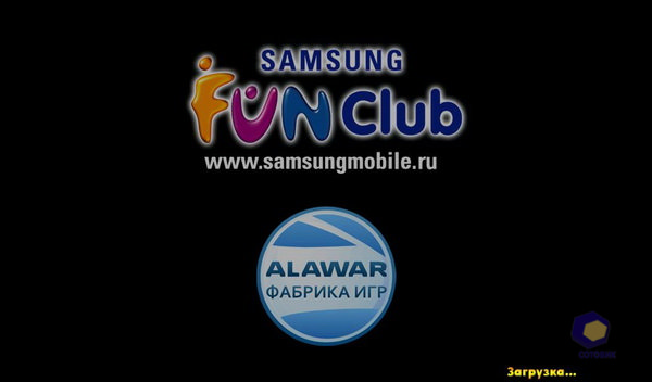 ��������� Samsung N130