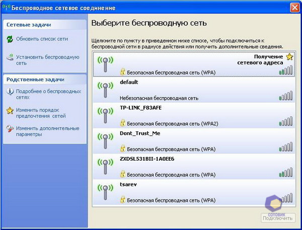 ��������� Samsung N130