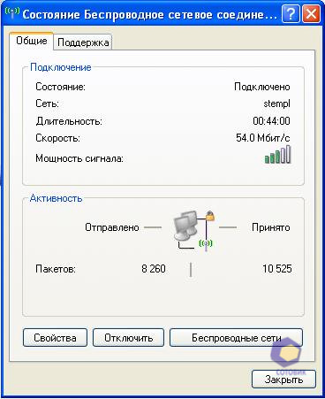 ��������� Samsung N130